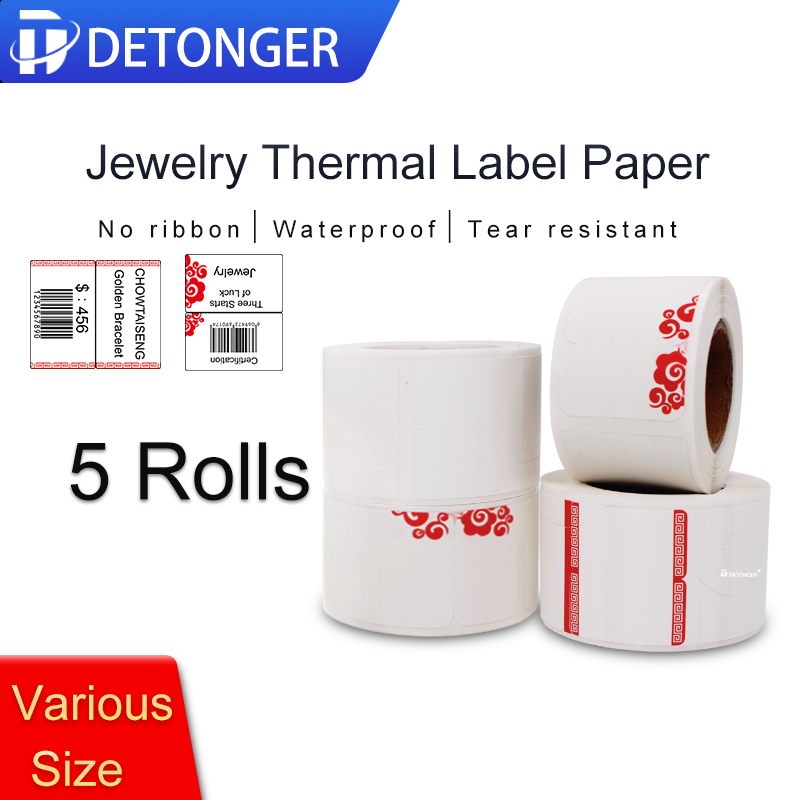 Sticker Label Template - DETONGER サーマルジュエリーラベル紙 5 ロール防水耐油傷防止値札無料アプリテンプレートステッカー紙